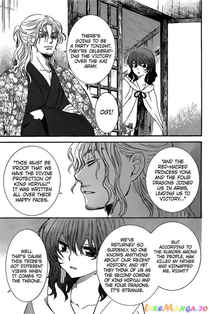 Yona of the Dawn Chapter 158 image 09_optimized